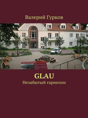 cover image of Glau